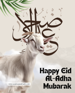 Eid Al-Adha 2025 Mubarak A Powerful Reminder to Reflect, Rebuild, and Reconnect